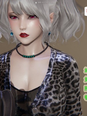 [听话的阿伟] 我的吸血鬼警察妈妈 04_00515