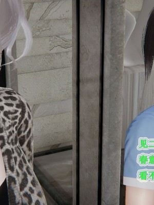 [听话的阿伟] 我的吸血鬼警察妈妈 04_00546