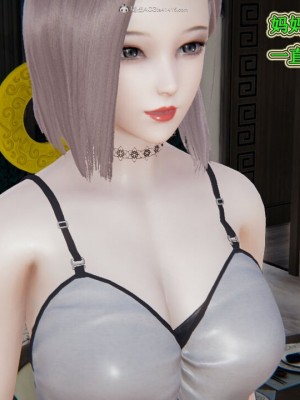 [听话的阿伟] 我的吸血鬼警察妈妈 04_00548