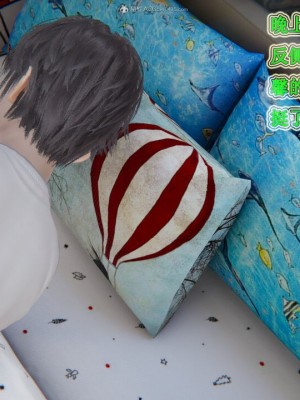 [听话的阿伟] 我的吸血鬼警察妈妈 04_00549