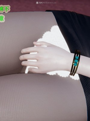 [听话的阿伟] 我的吸血鬼警察妈妈 04_00556