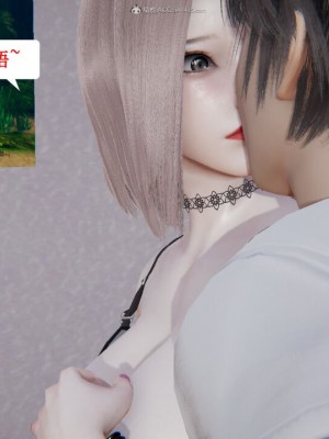 [听话的阿伟] 我的吸血鬼警察妈妈 04_00569