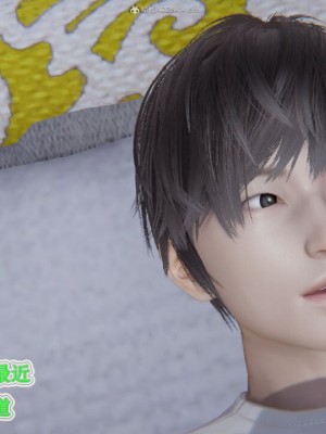 [听话的阿伟] 我的吸血鬼警察妈妈 04_00612