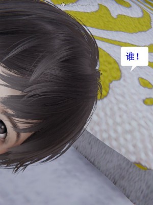 [听话的阿伟] 我的吸血鬼警察妈妈 04_00615