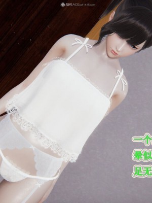 [听话的阿伟] 我的吸血鬼警察妈妈 04_00619