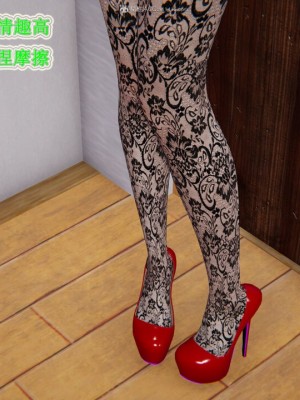 [听话的阿伟] 我的吸血鬼警察妈妈 04_00623