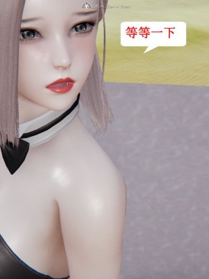 [听话的阿伟] 我的吸血鬼警察妈妈 04_00642