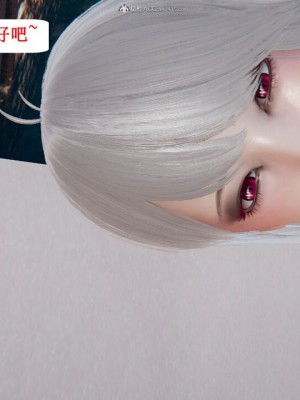 [听话的阿伟] 我的吸血鬼警察妈妈 04_00643