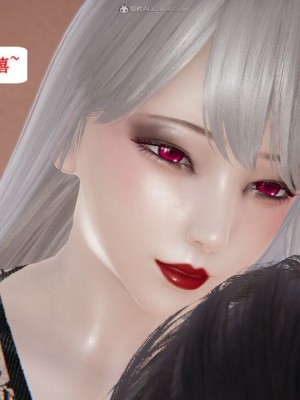 [听话的阿伟] 我的吸血鬼警察妈妈 04_00657