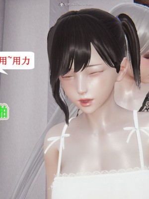 [听话的阿伟] 我的吸血鬼警察妈妈 04_00672