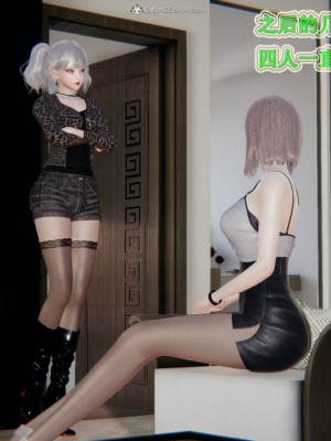 [听话的阿伟] 我的吸血鬼警察妈妈 04_00688