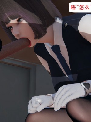 [听话的阿伟] 我的吸血鬼警察妈妈 04_00691