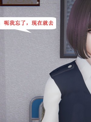 [听话的阿伟] 我的吸血鬼警察妈妈 04_00699