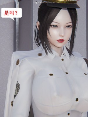 [听话的阿伟] 我的吸血鬼警察妈妈 04_00702