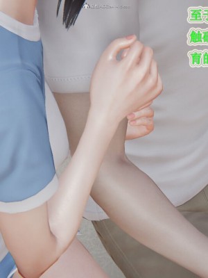 [听话的阿伟] 我的吸血鬼警察妈妈 04_00710