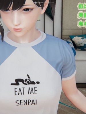 [听话的阿伟] 我的吸血鬼警察妈妈 04_00711