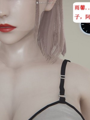 [听话的阿伟] 我的吸血鬼警察妈妈 04_00714