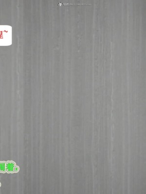 [听话的阿伟] 我的吸血鬼警察妈妈 04_00716