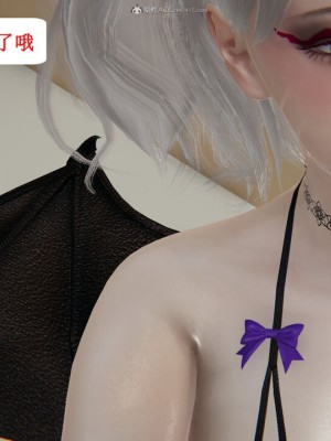 [听话的阿伟] 我的吸血鬼警察妈妈 04_00733