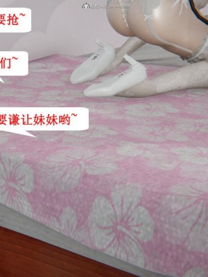 [听话的阿伟] 我的吸血鬼警察妈妈 04_00742