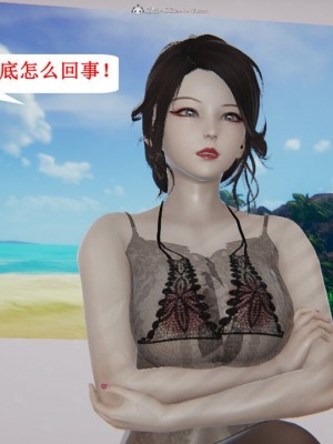 [听话的阿伟] 我的吸血鬼警察妈妈 04_00758