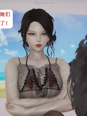 [听话的阿伟] 我的吸血鬼警察妈妈 04_00766