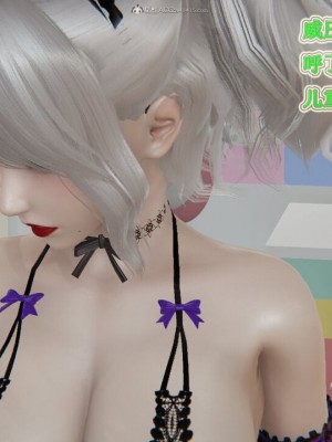 [听话的阿伟] 我的吸血鬼警察妈妈 04_00771