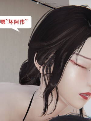 [听话的阿伟] 我的吸血鬼警察妈妈 04_00807