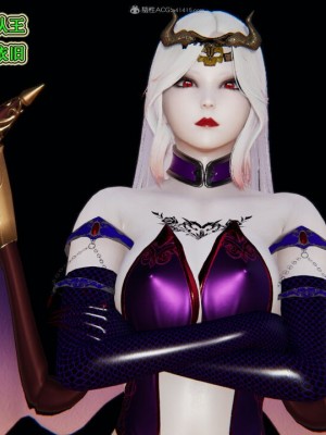 [听话的阿伟] 我的吸血鬼警察妈妈 04_00834