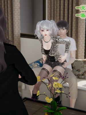 [听话的阿伟] 我的吸血鬼警察妈妈 04_00837