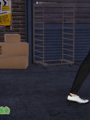 [听话的阿伟] 我的吸血鬼警察妈妈 04_00861