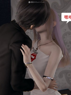 [听话的阿伟] 我的吸血鬼警察妈妈 04_00872