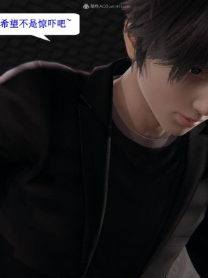 [听话的阿伟] 我的吸血鬼警察妈妈 04_00881