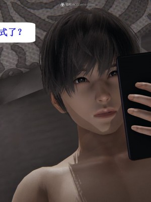 [听话的阿伟] 我的吸血鬼警察妈妈 04_00900