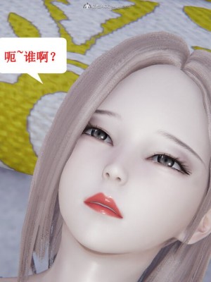 [听话的阿伟] 我的吸血鬼警察妈妈 04_00907