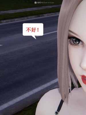 [听话的阿伟] 我的吸血鬼警察妈妈 04_00913