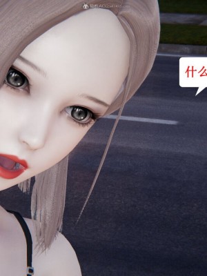 [听话的阿伟] 我的吸血鬼警察妈妈 04_00916