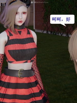 [听话的阿伟] 我的吸血鬼警察妈妈 04_00922