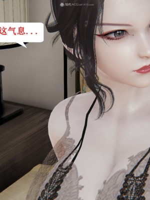 [听话的阿伟] 我的吸血鬼警察妈妈 05_00004