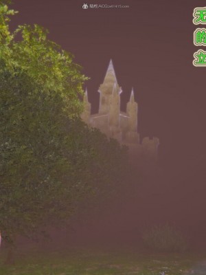 [听话的阿伟] 我的吸血鬼警察妈妈 05_00062