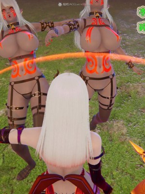 [听话的阿伟] 我的吸血鬼警察妈妈 05_00064