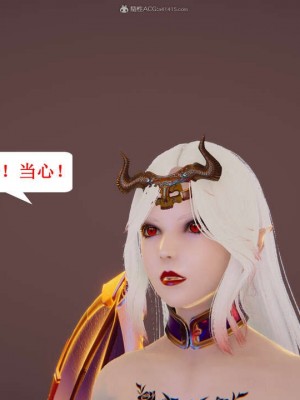 [听话的阿伟] 我的吸血鬼警察妈妈 05_00065