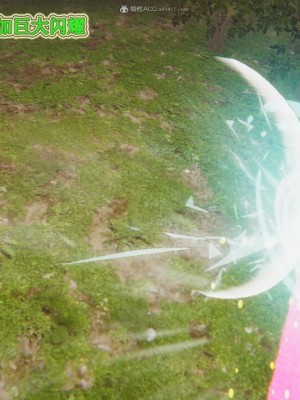 [听话的阿伟] 我的吸血鬼警察妈妈 05_00299