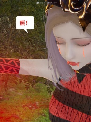 [听话的阿伟] 我的吸血鬼警察妈妈 05_00300