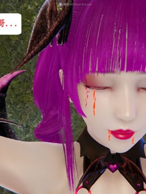 [听话的阿伟] 我的吸血鬼警察妈妈 05_00301