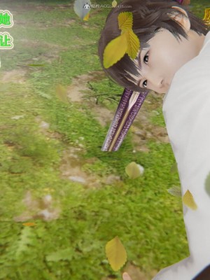 [听话的阿伟] 我的吸血鬼警察妈妈 05_00341