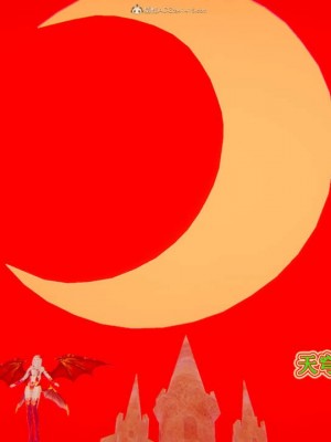 [听话的阿伟] 我的吸血鬼警察妈妈 05_00542