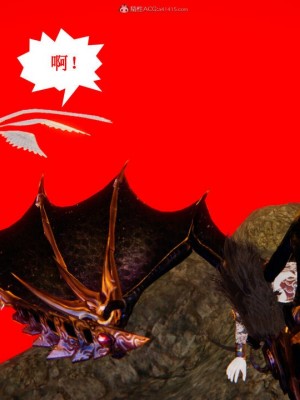 [听话的阿伟] 我的吸血鬼警察妈妈 05_00544