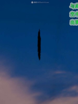 [听话的阿伟] 我的吸血鬼警察妈妈 05_00647