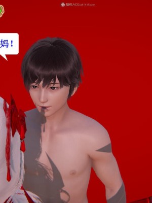 [听话的阿伟] 我的吸血鬼警察妈妈 05_00719